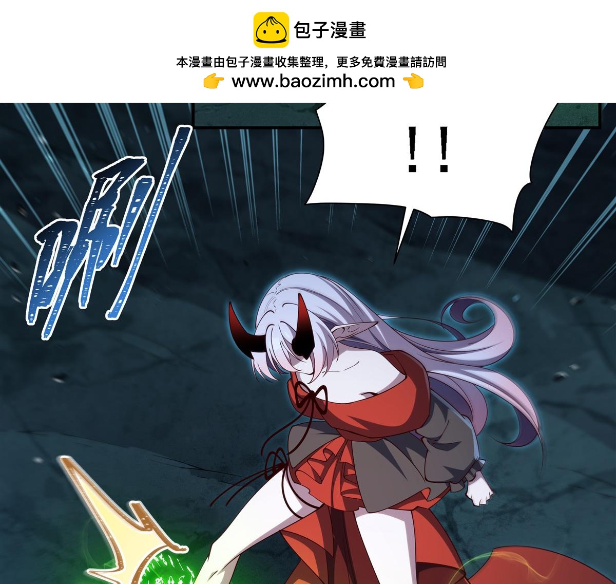 第415话 骑士(1/3)-第417话