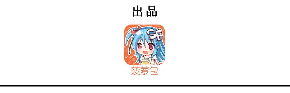 第415话 骑士(1/3)-第417话