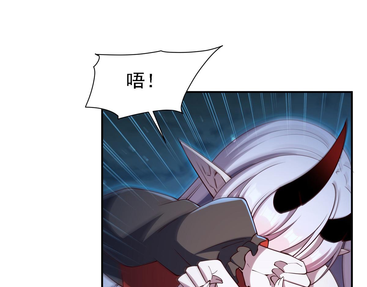 第415话 骑士(1/3)-第417话