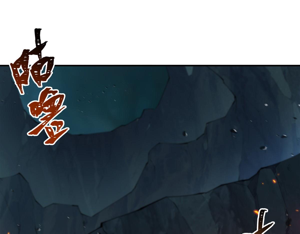 第415话 骑士(1/3)-第417话