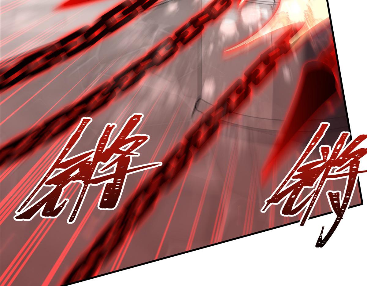 第417话 血族统领者(1/3)-第419话