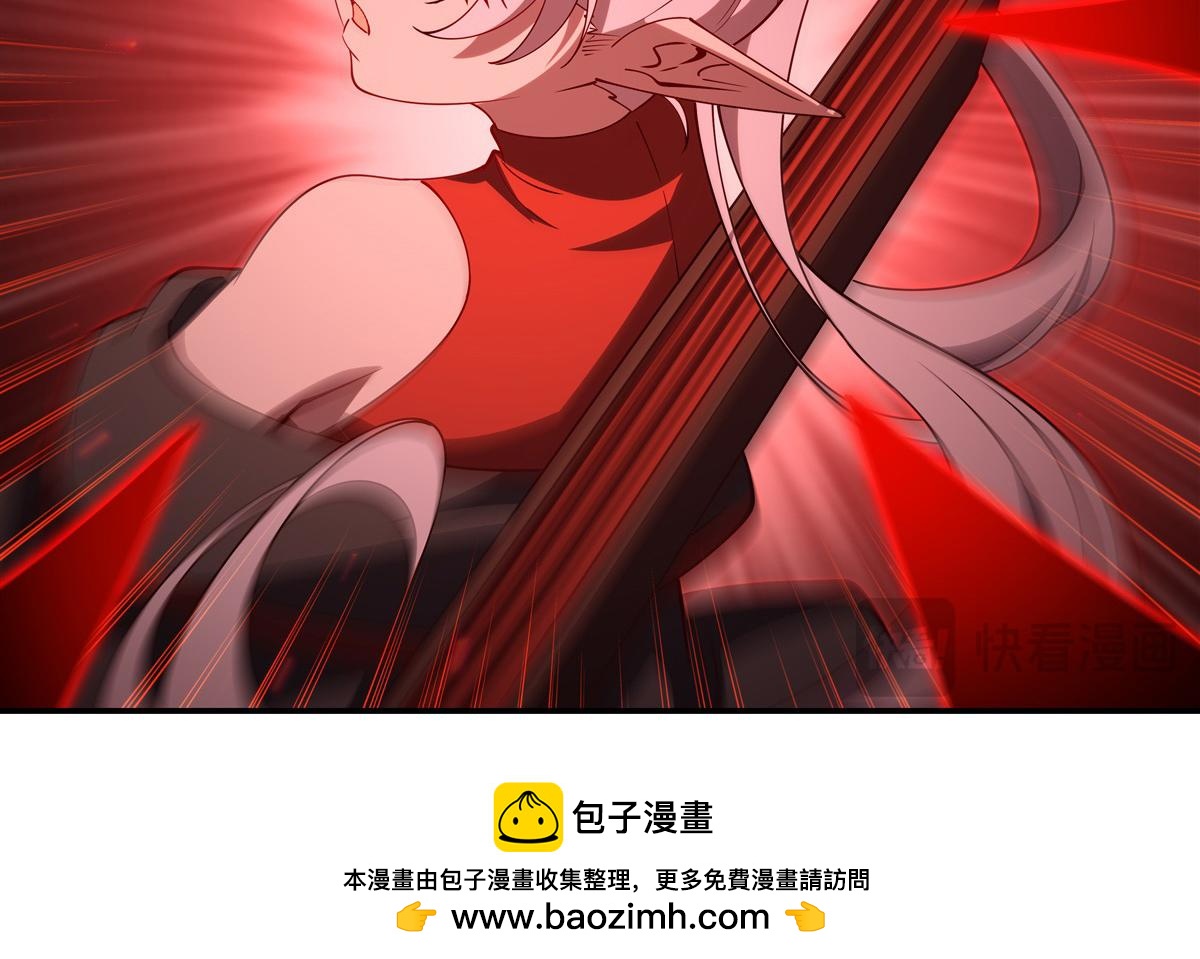 第417话 血族统领者(1/3)-第419话