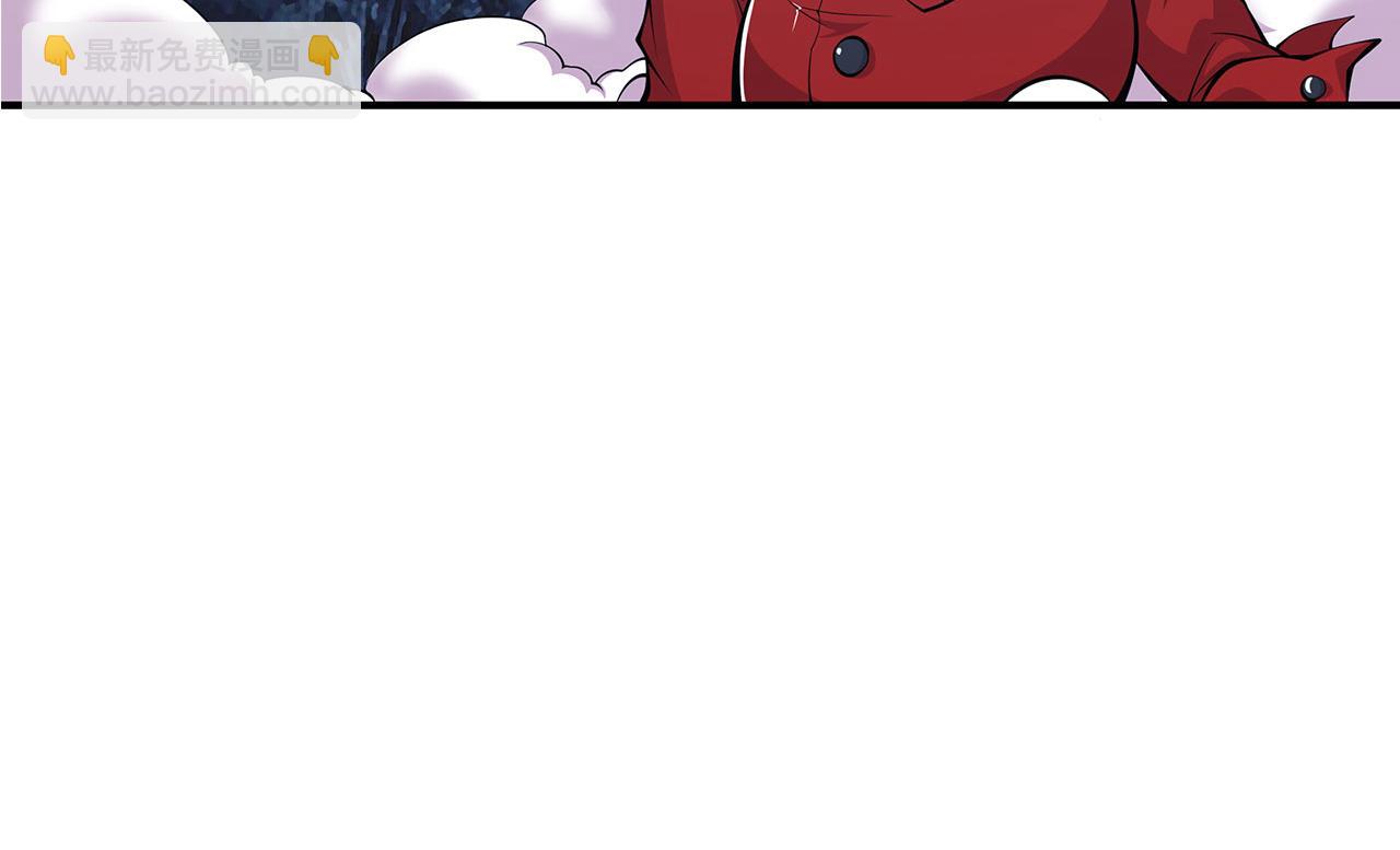 第41话(1/2)-第43话