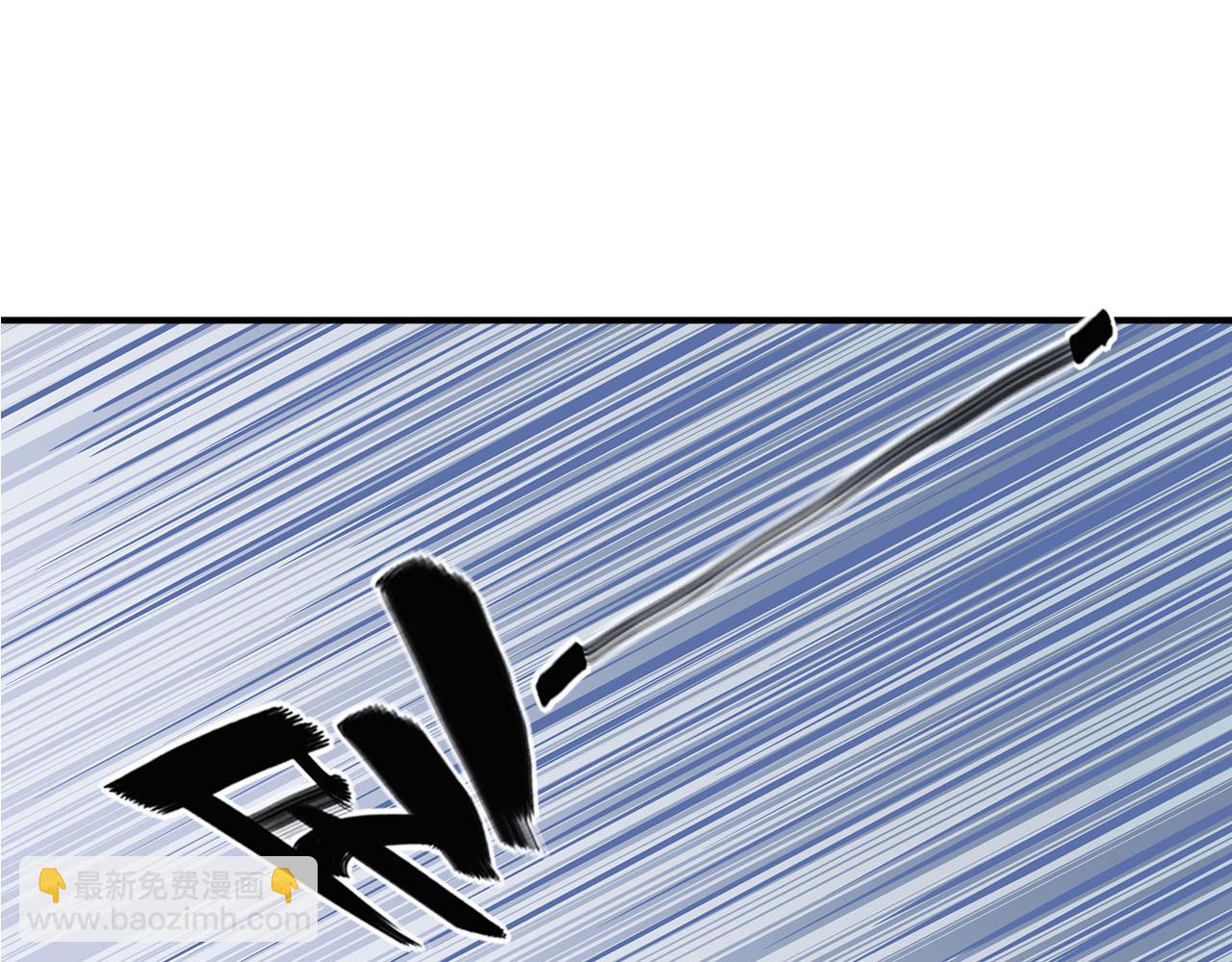 第41话(1/2)-第43话
