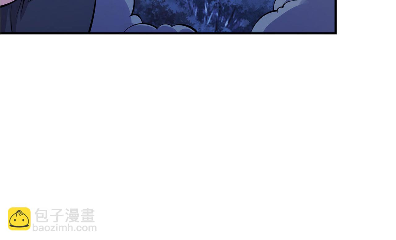 第41话(1/2)-第43话