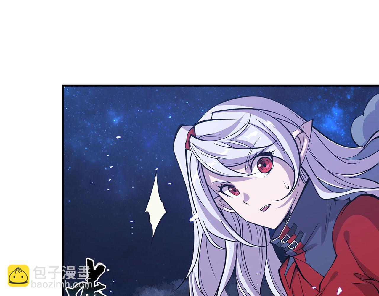 第41话(1/2)-第43话