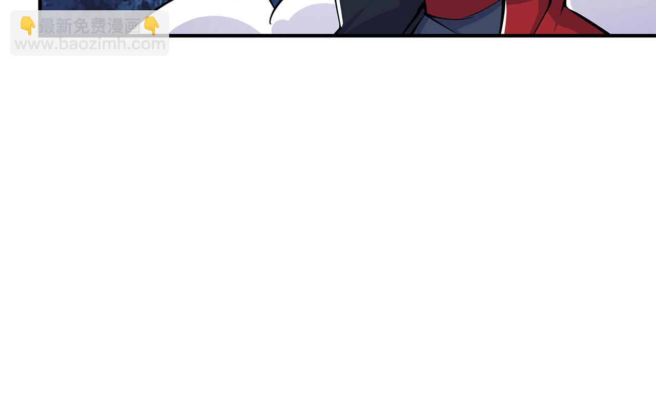 第41话(1/2)-第43话