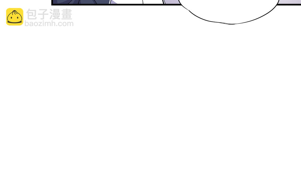 第41话(1/2)-第43话
