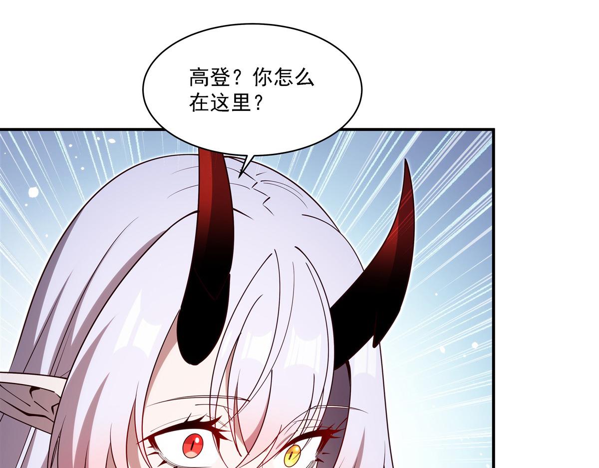 第419话 曙光(1/3)-第421话