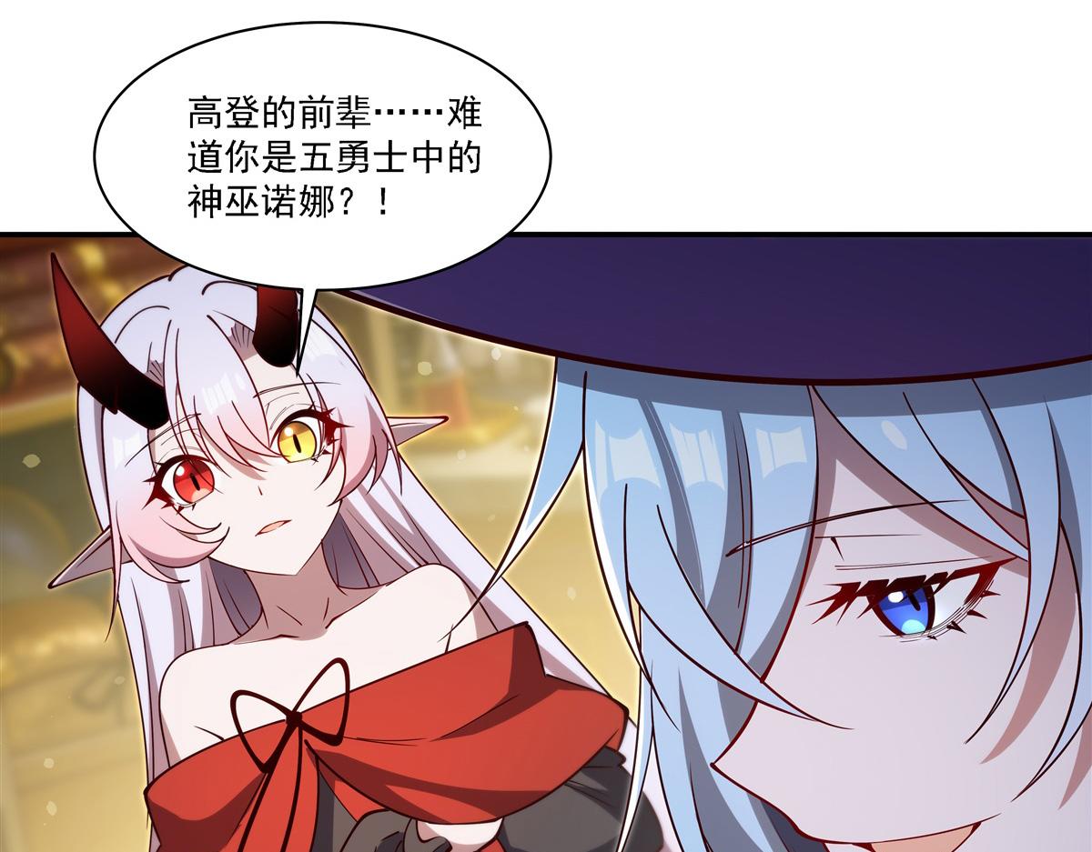 第419话 曙光(1/3)-第421话