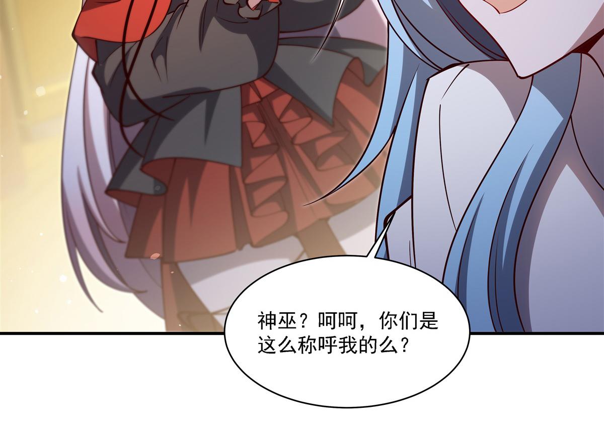 第419话 曙光(1/3)-第421话