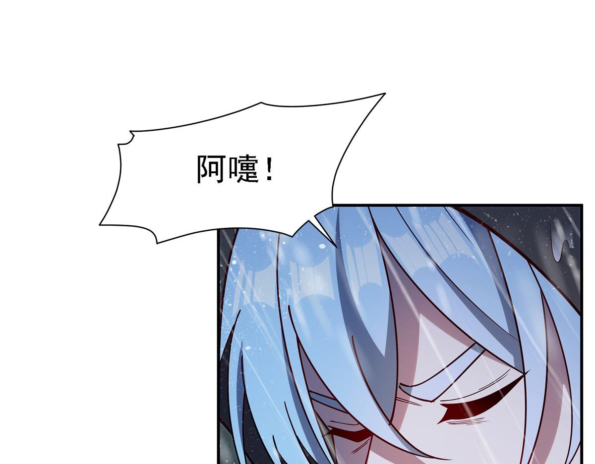 第419话 曙光(1/3)-第421话