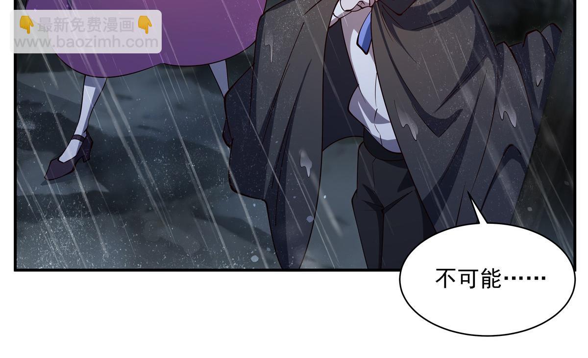 第419话 曙光(1/3)-第421话