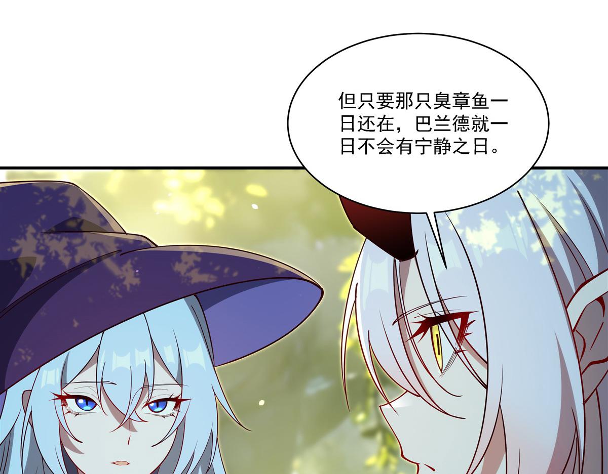 第419话 曙光(1/3)-第421话