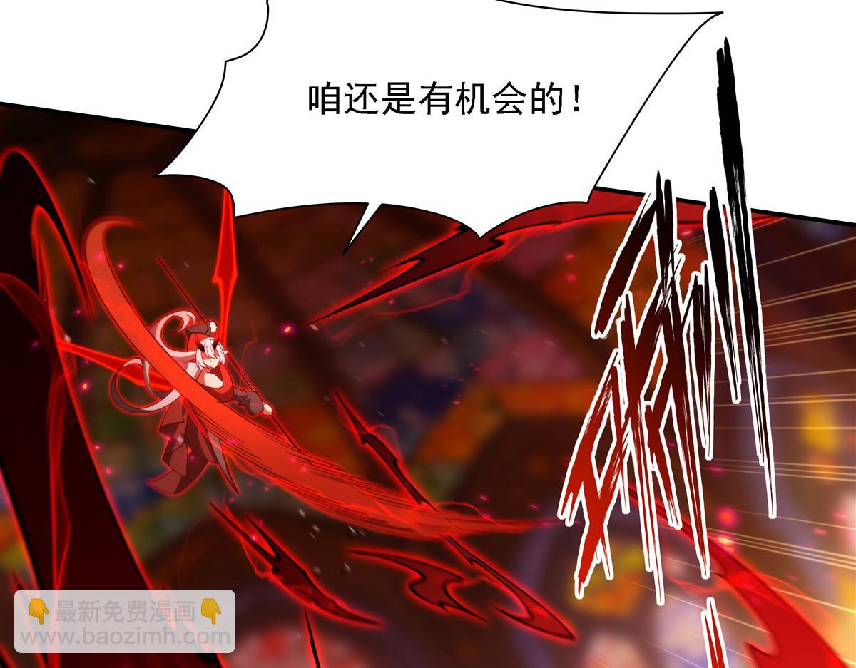 第421话 多说无益(1/3)-第423话