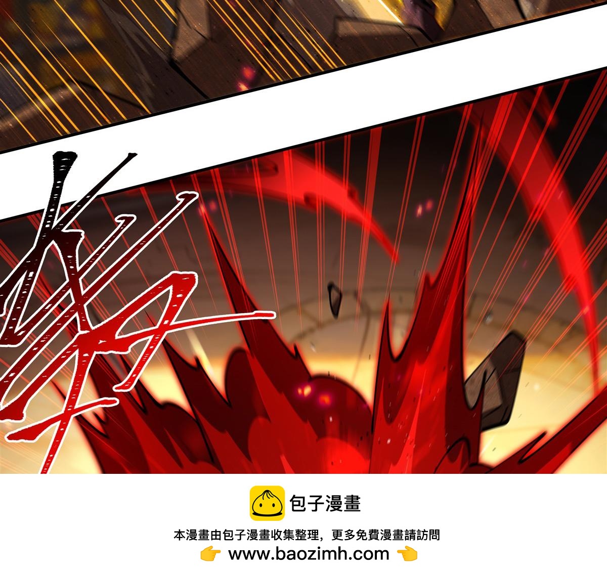 第421话 多说无益(1/3)-第423话