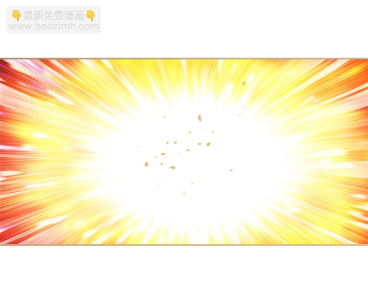 第423话 魔王与勇者(1/3)-第425话