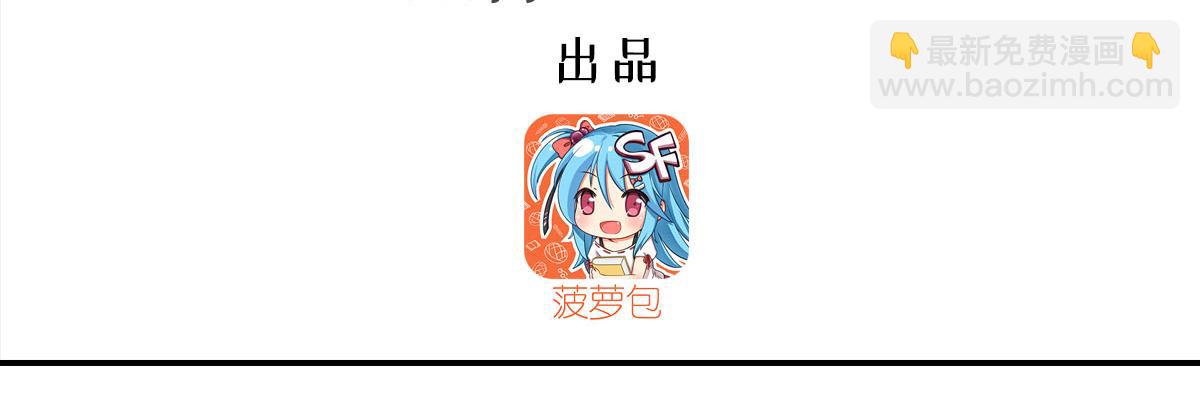 第425话 初拥(1/3)-第427话