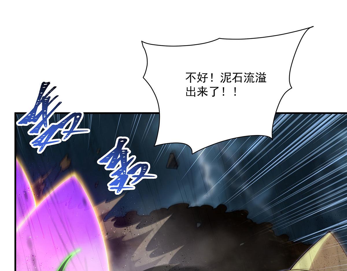 第427话 重逢(1/3)-第429话