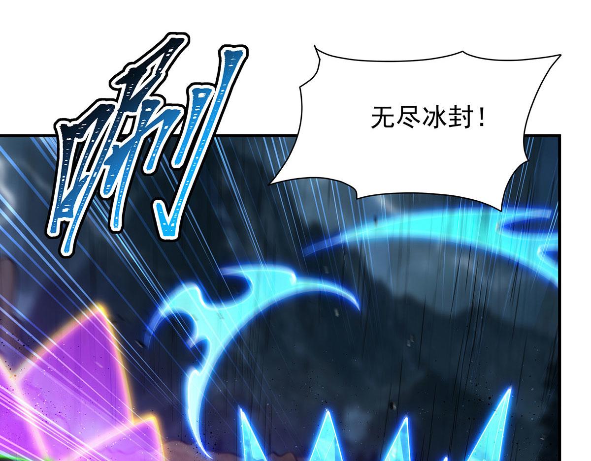 第427话 重逢(1/3)-第429话