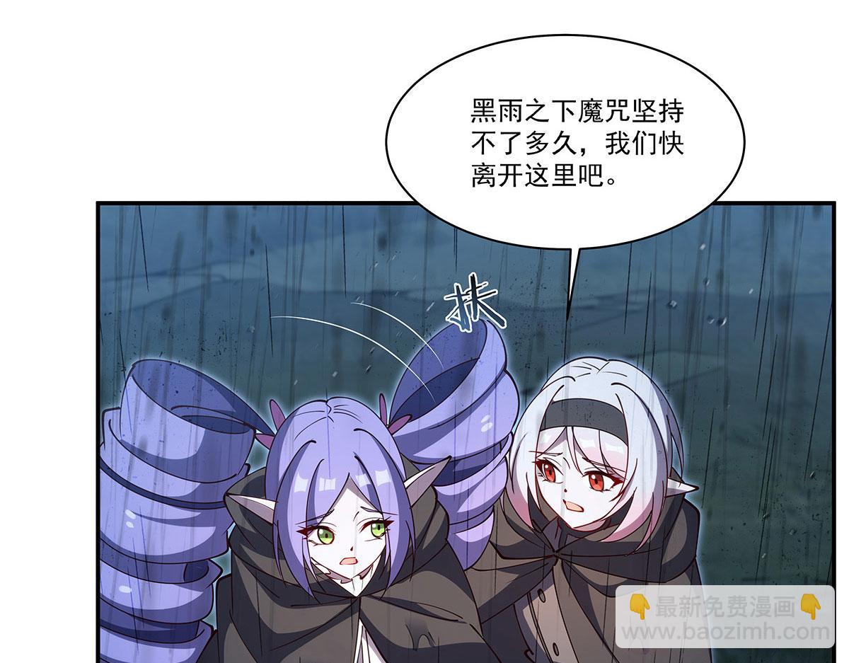 第427话 重逢(1/3)-第429话
