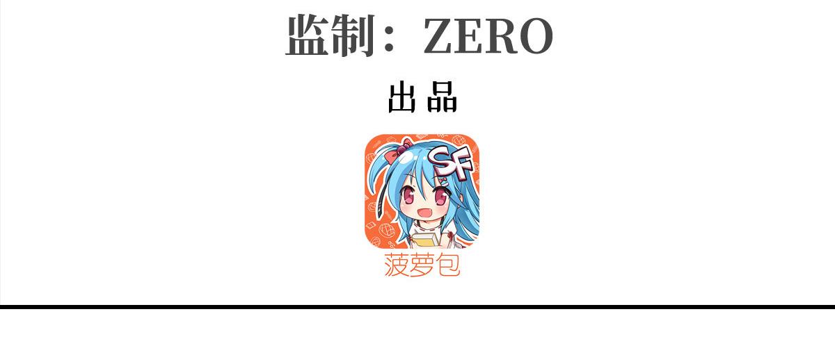 第427话 重逢(1/3)-第429话