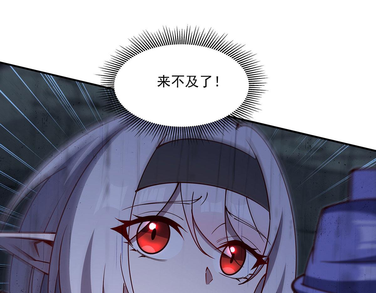 第427话 重逢(1/3)-第429话