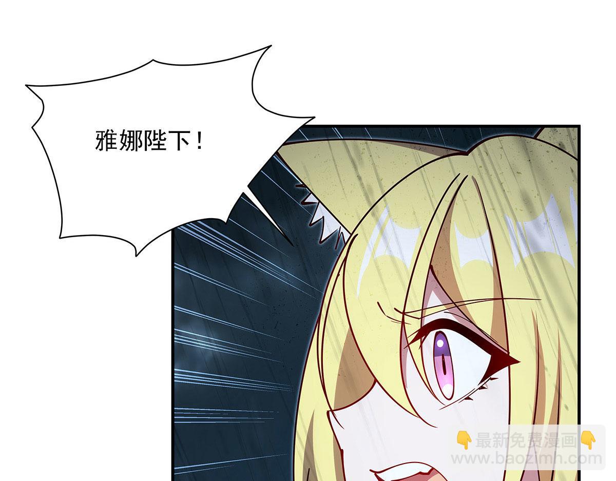 第427话 重逢(1/3)-第429话
