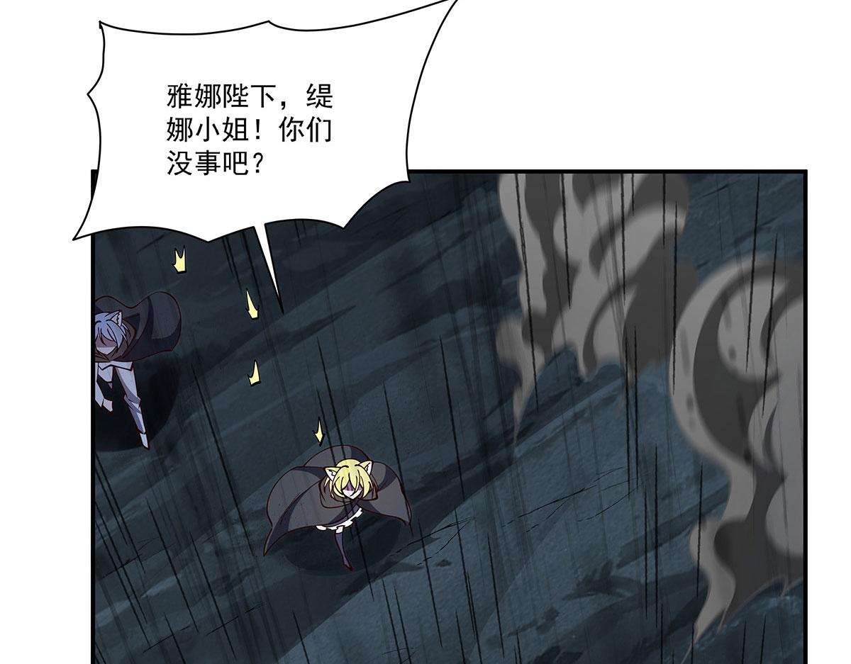 第427话 重逢(1/3)-第429话