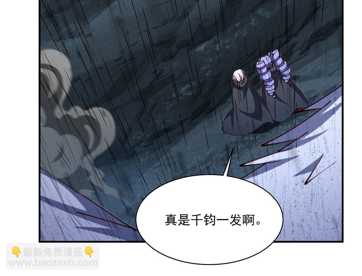 第427话 重逢(1/3)-第429话