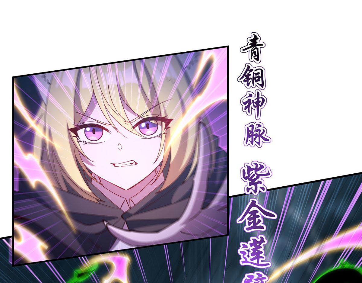 第427话 重逢(1/3)-第429话