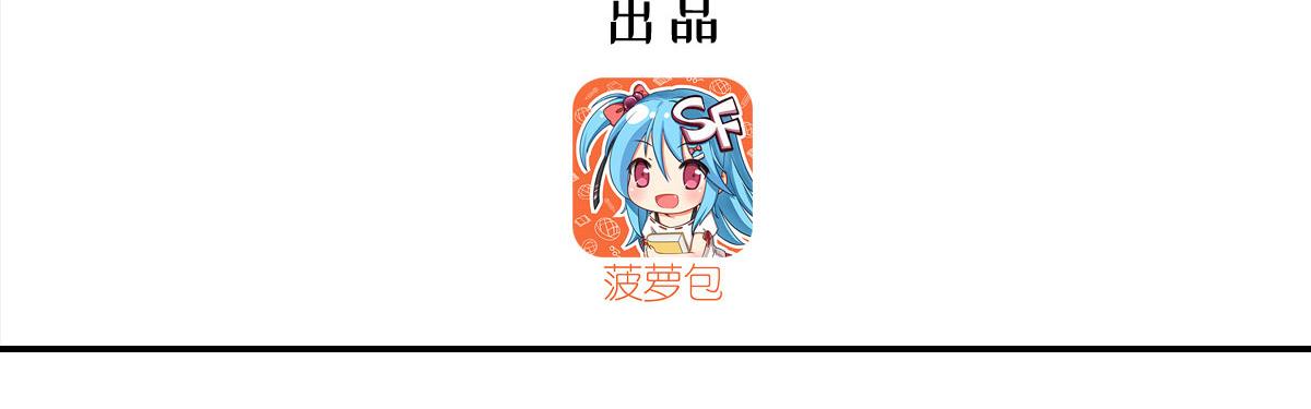 第429话 亏欠(1/3)-第431话