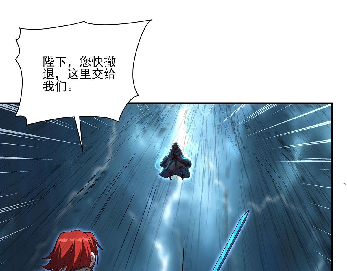 第429话 亏欠(1/3)-第431话