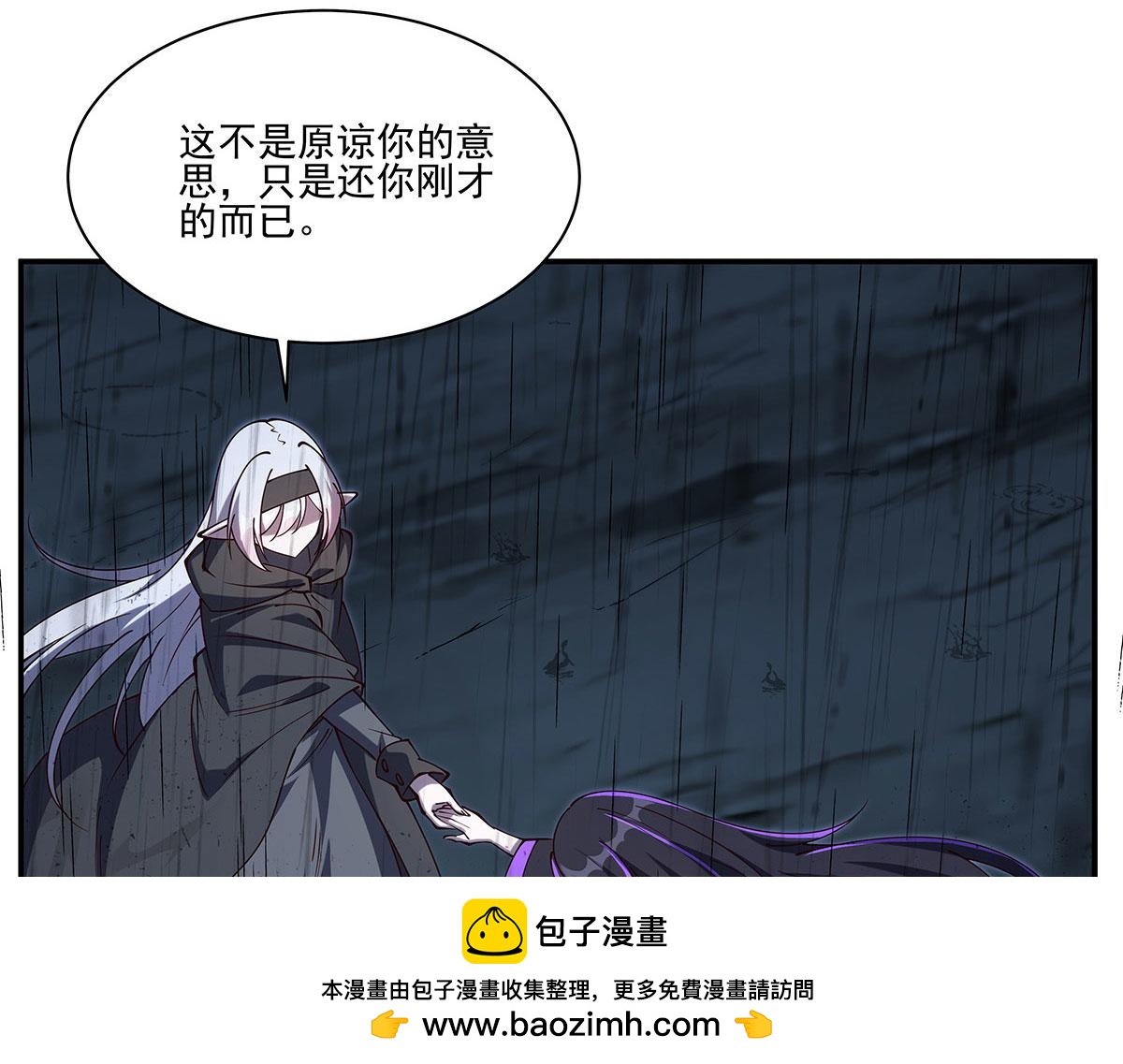 第429话 亏欠(1/3)-第431话