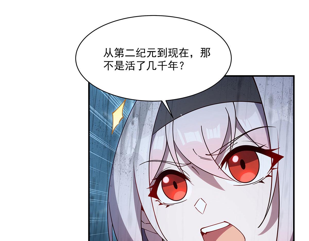第430话 白姬回归(1/3)-第433话