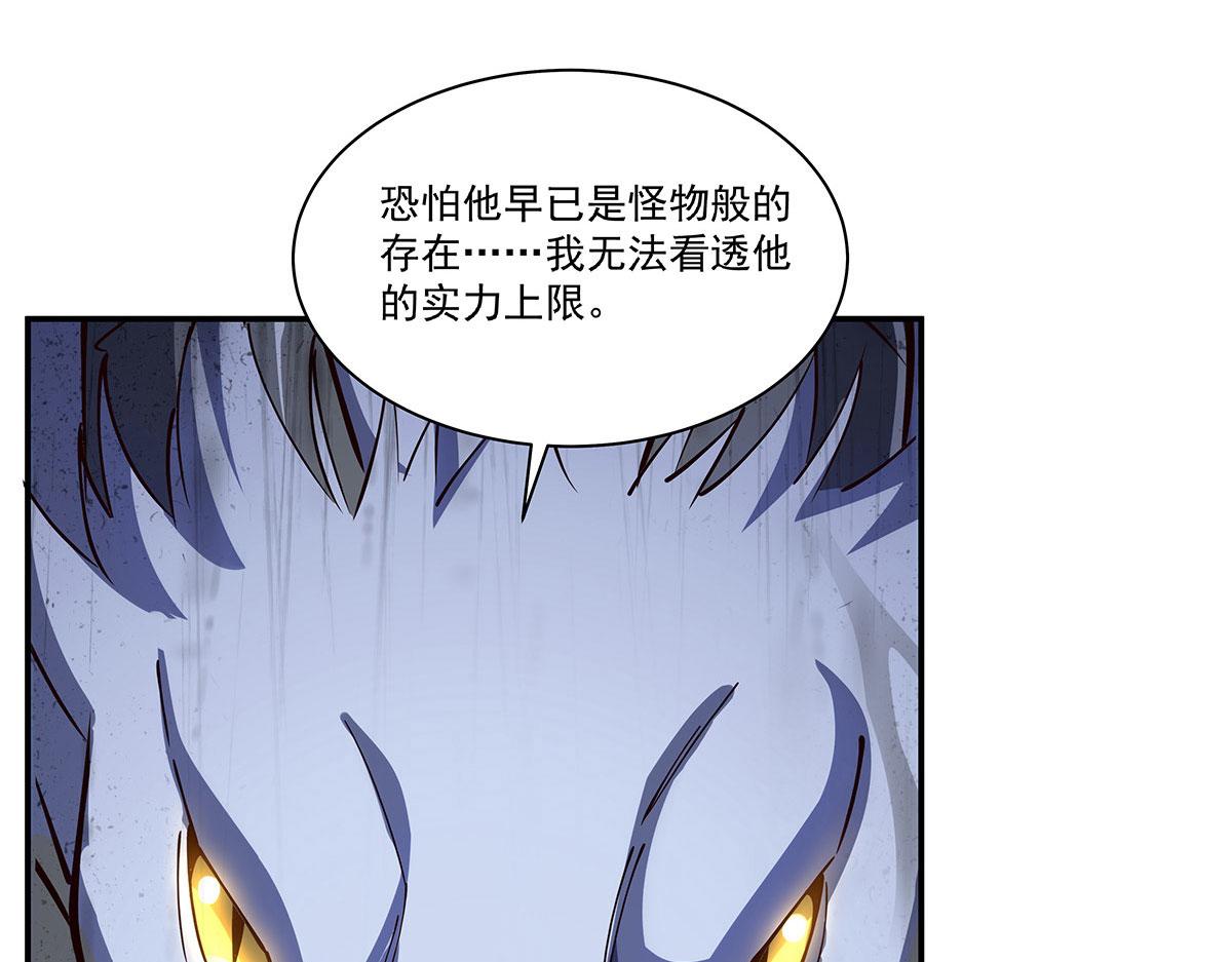第430话 白姬回归(1/3)-第433话