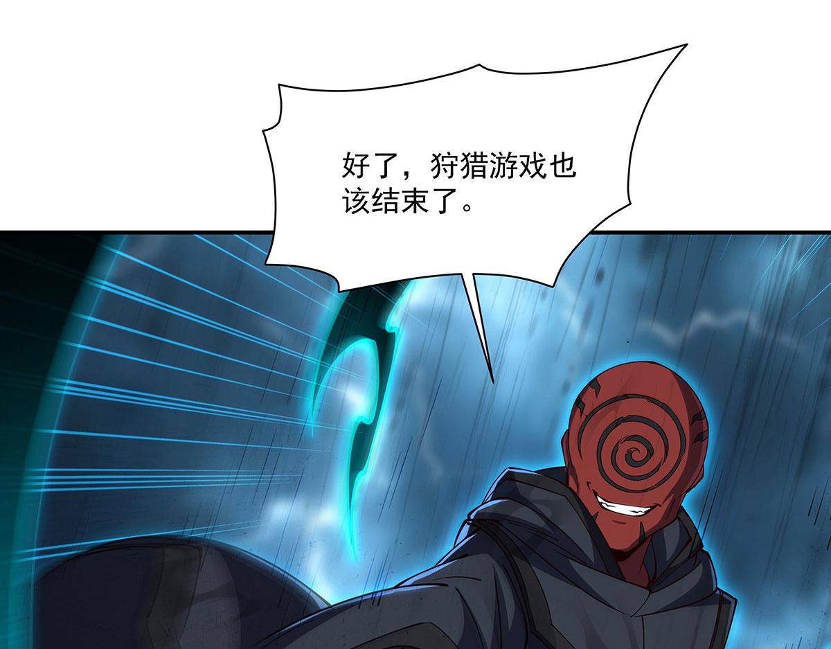 第430话 白姬回归(1/3)-第433话