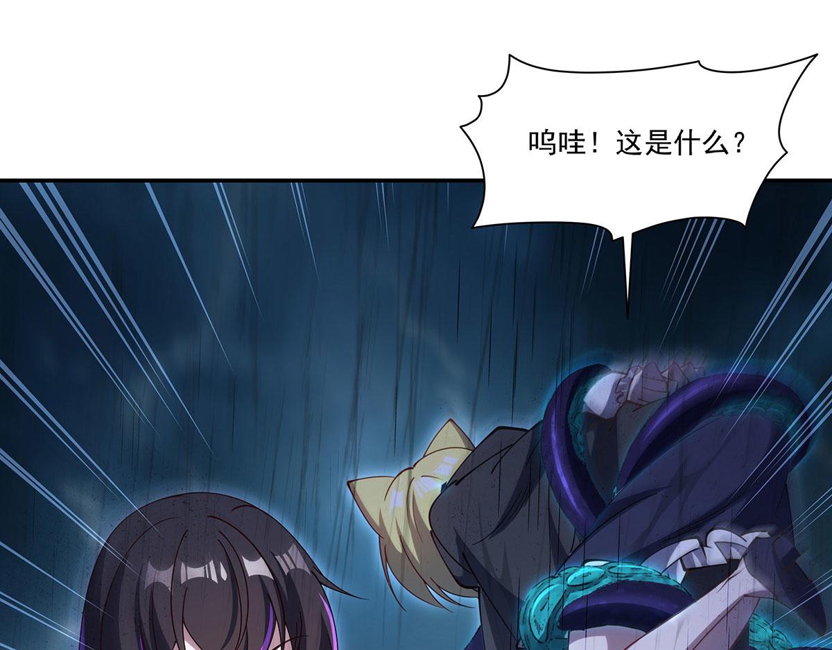 第430话 白姬回归(1/3)-第433话