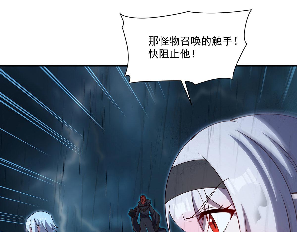 第430话 白姬回归(1/3)-第433话