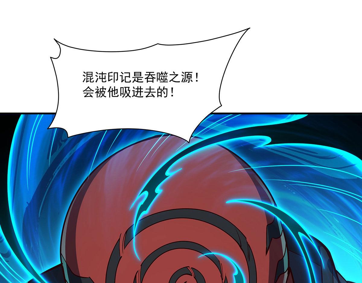 第430话 白姬回归(1/3)-第433话