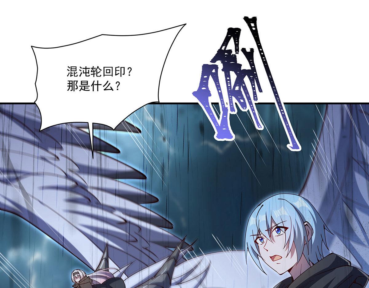 第430话 白姬回归(1/3)-第433话