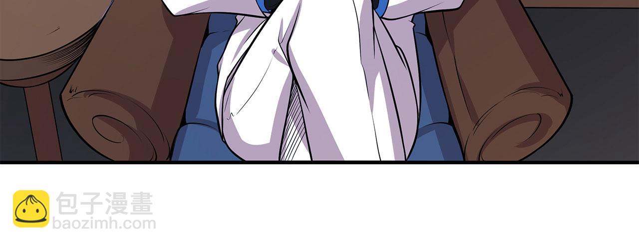 第43话(1/2)-第45话