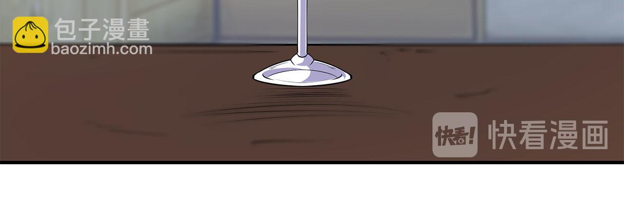 第43话(1/2)-第45话