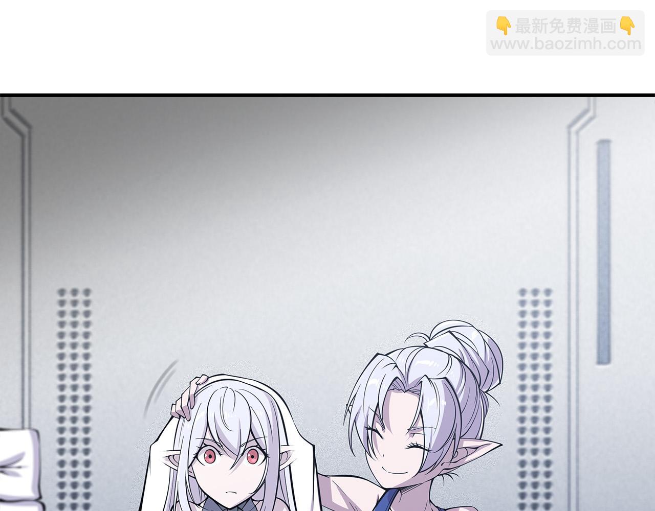 第45话(1/2)-第47话