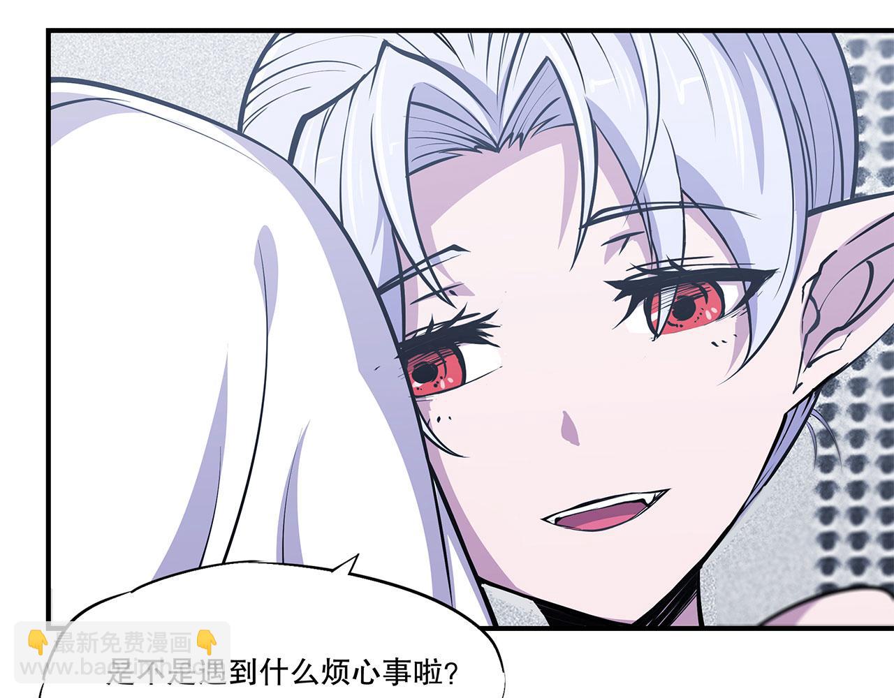 第45话(1/2)-第47话