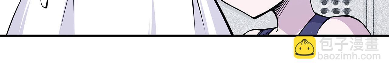 第45话(1/2)-第47话