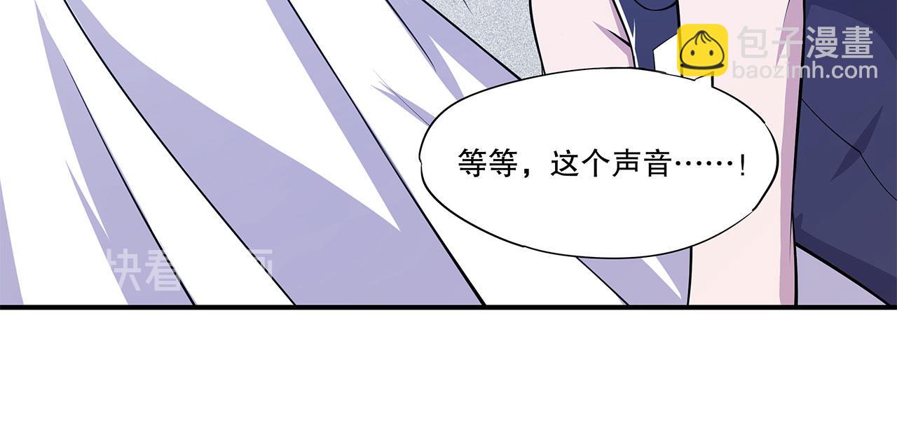 第45话(1/2)-第47话