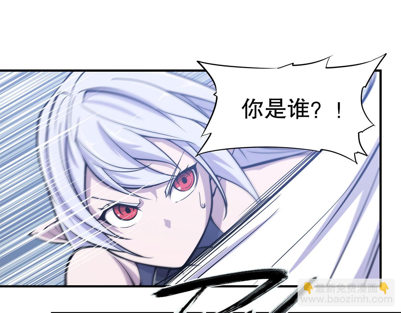 第45话(1/2)-第47话