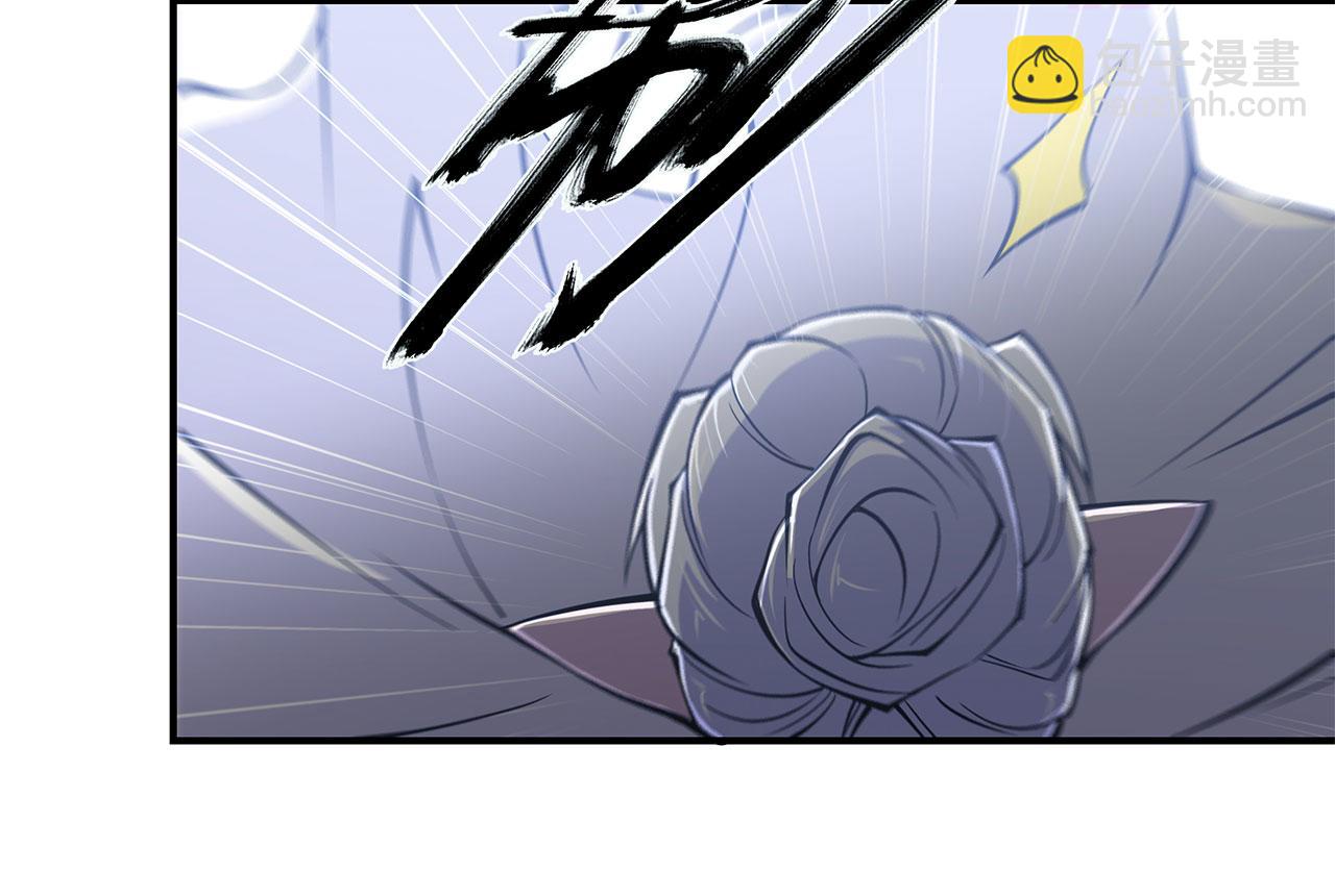 第45话(1/2)-第47话
