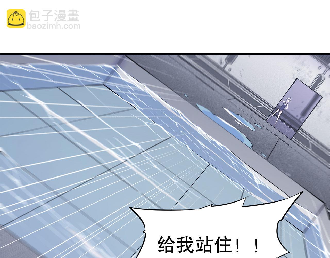 第45话(1/2)-第47话
